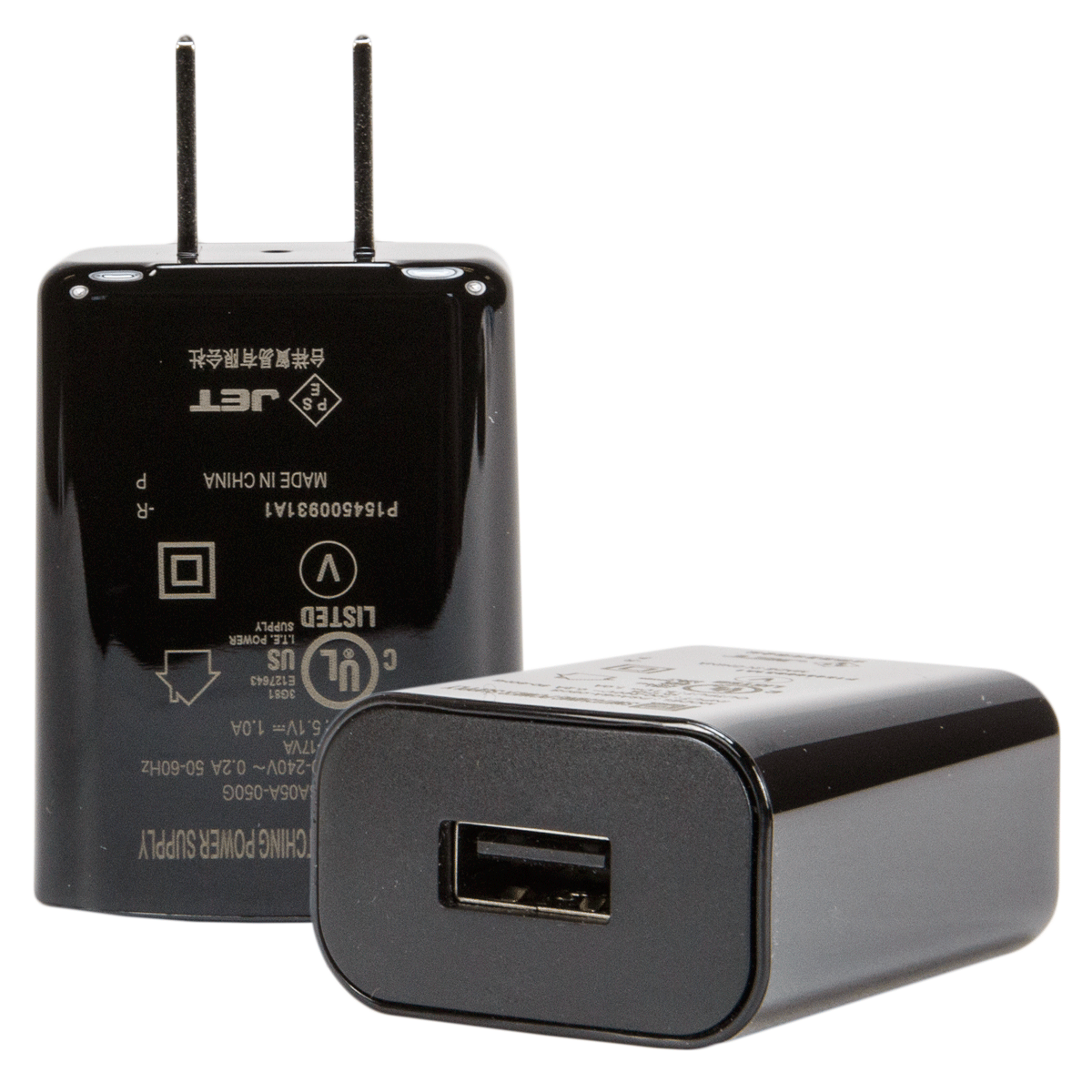 AC Power Adapter